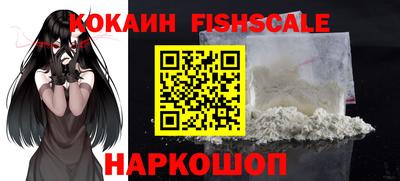 трава Краснокаменск