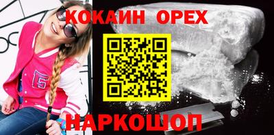 гидропоника Краснодар
