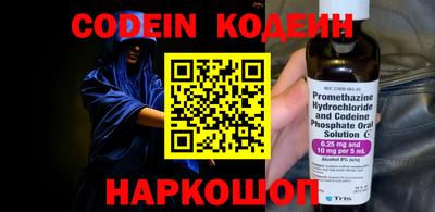гидропоника Краснодар