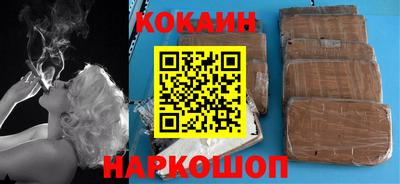 гидропоника Краснодар