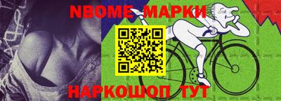 гидропоника Краснодар