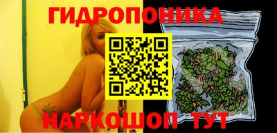 наркотики Краснознаменск