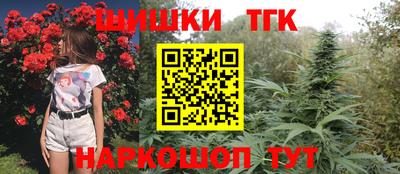 гидропоника Краснодар