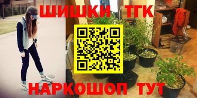 гидропоника Краснодар