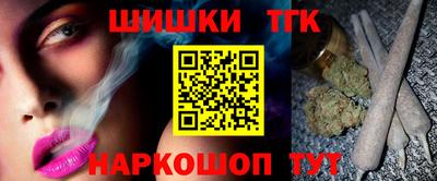 гидропоника Краснодар
