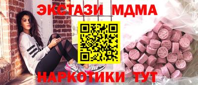 гидропоника Краснодар