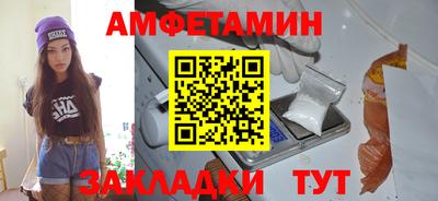 наркотики Краснознаменск