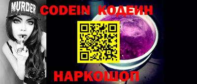 гидропоника Краснодар