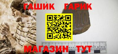 наркотики Краснознаменск