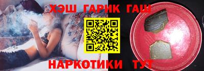 гидропоника Краснодар