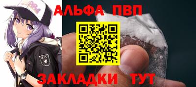 гидропоника Краснодар
