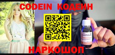 гидропоника Краснодар