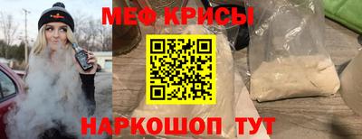 гидропоника Краснодар